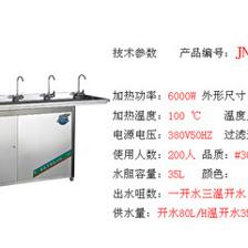 碧淶節能飲水機南京代理招商及長江濾芯產品詳解